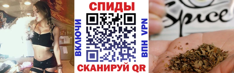 БУТИРАТ BDO  дарк нет Telegram  Истра 