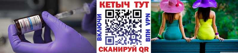 КЕТАМИН VHQ  omg ONION  Истра  наркота 