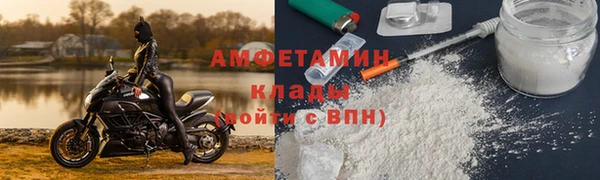 а пвп мука Верхнеуральск