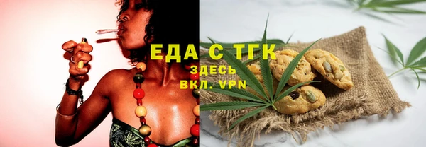 а пвп мука Верхнеуральск