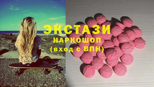 скорость Богданович