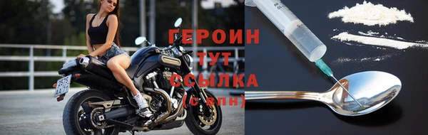 спиды Володарск