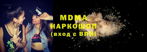 хмурый Верхний Тагил