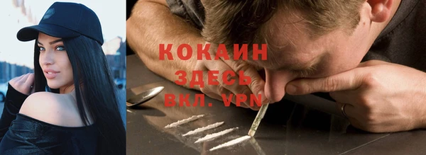 а пвп мука Верхнеуральск