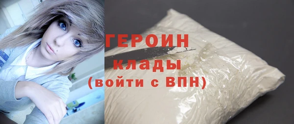 мефедрон Волосово