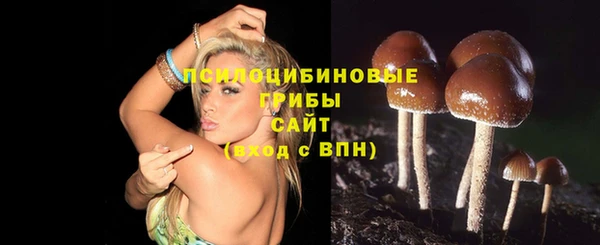 мефедрон Волосово
