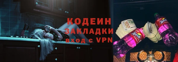 хмурый Верхний Тагил