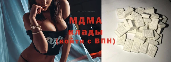 хмурый Верхний Тагил