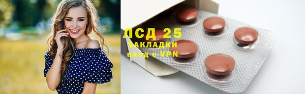хмурый Верхний Тагил