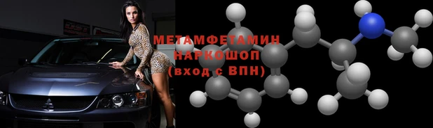 а пвп мука Верхнеуральск
