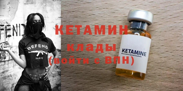 хмурый Верхний Тагил