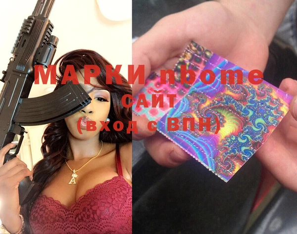 а пвп мука Верхнеуральск