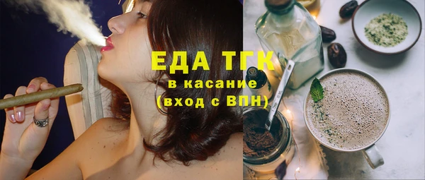 а пвп мука Верхнеуральск
