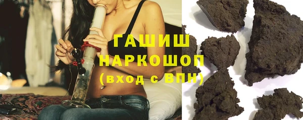 спиды Володарск