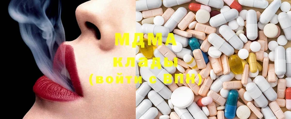 марихуана Верея